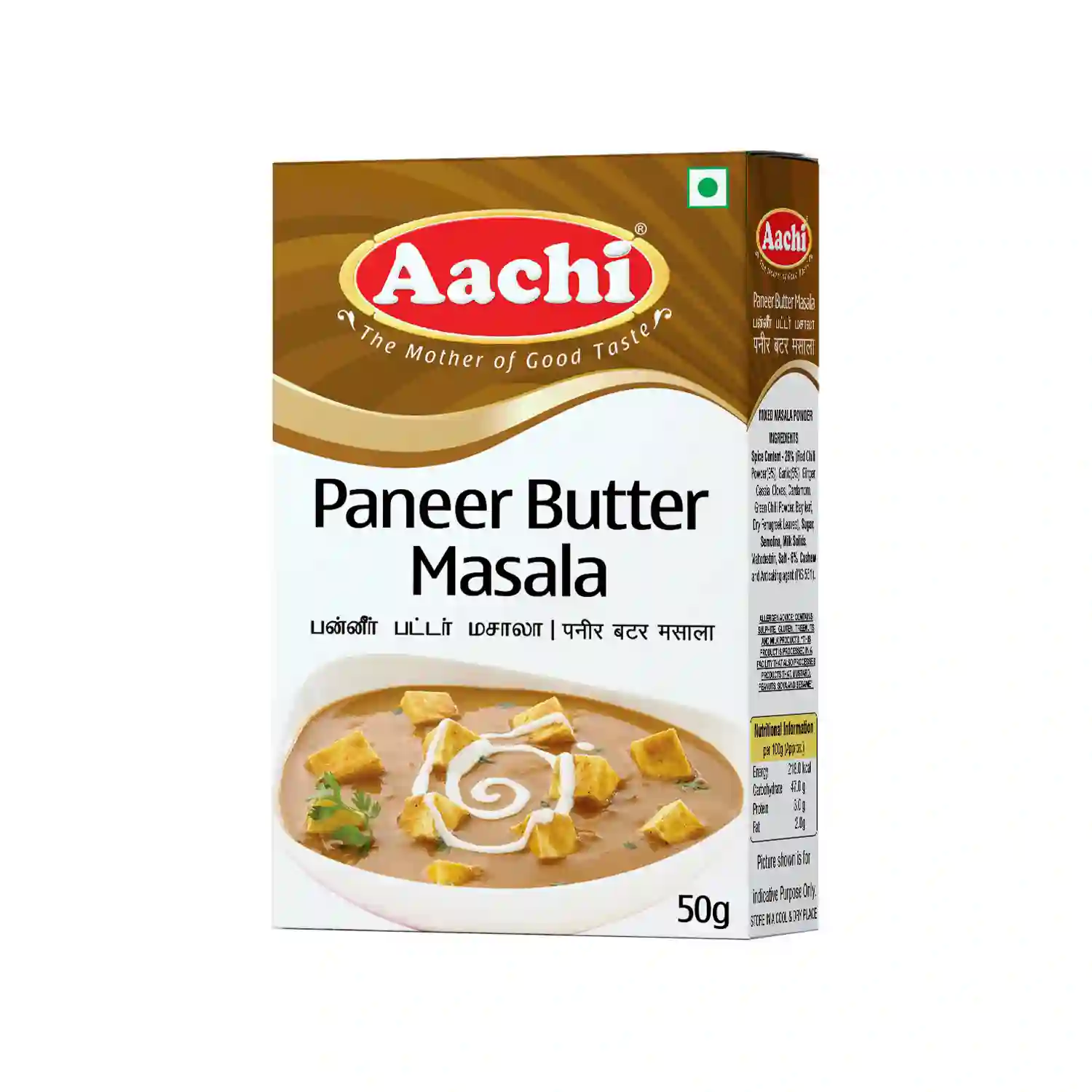 Paneer Butter Masala 50g